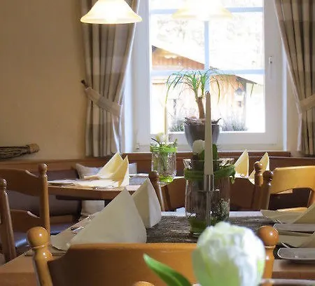 维尔穆尔兰德酒店